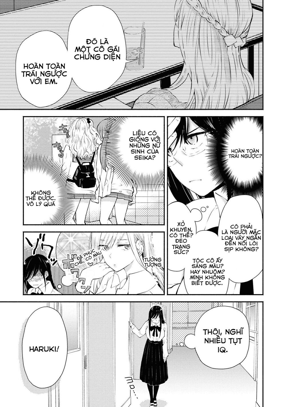 Warikitta Kankei Desukara. Chapter 6 - 6