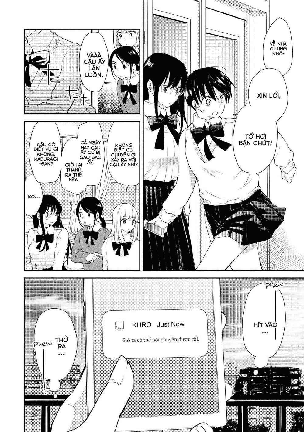 Warikitta Kankei Desukara. Chapter 6 - 7