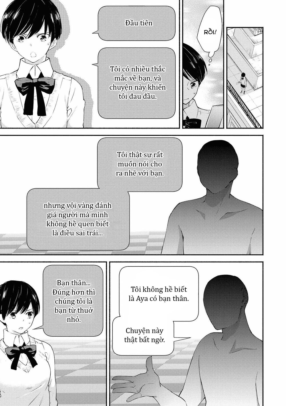 Warikitta Kankei Desukara. Chapter 6 - 8