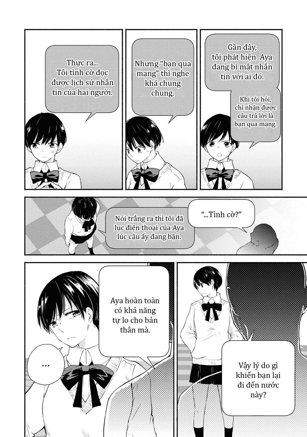 Warikitta Kankei Desukara. Chapter 6 - 9