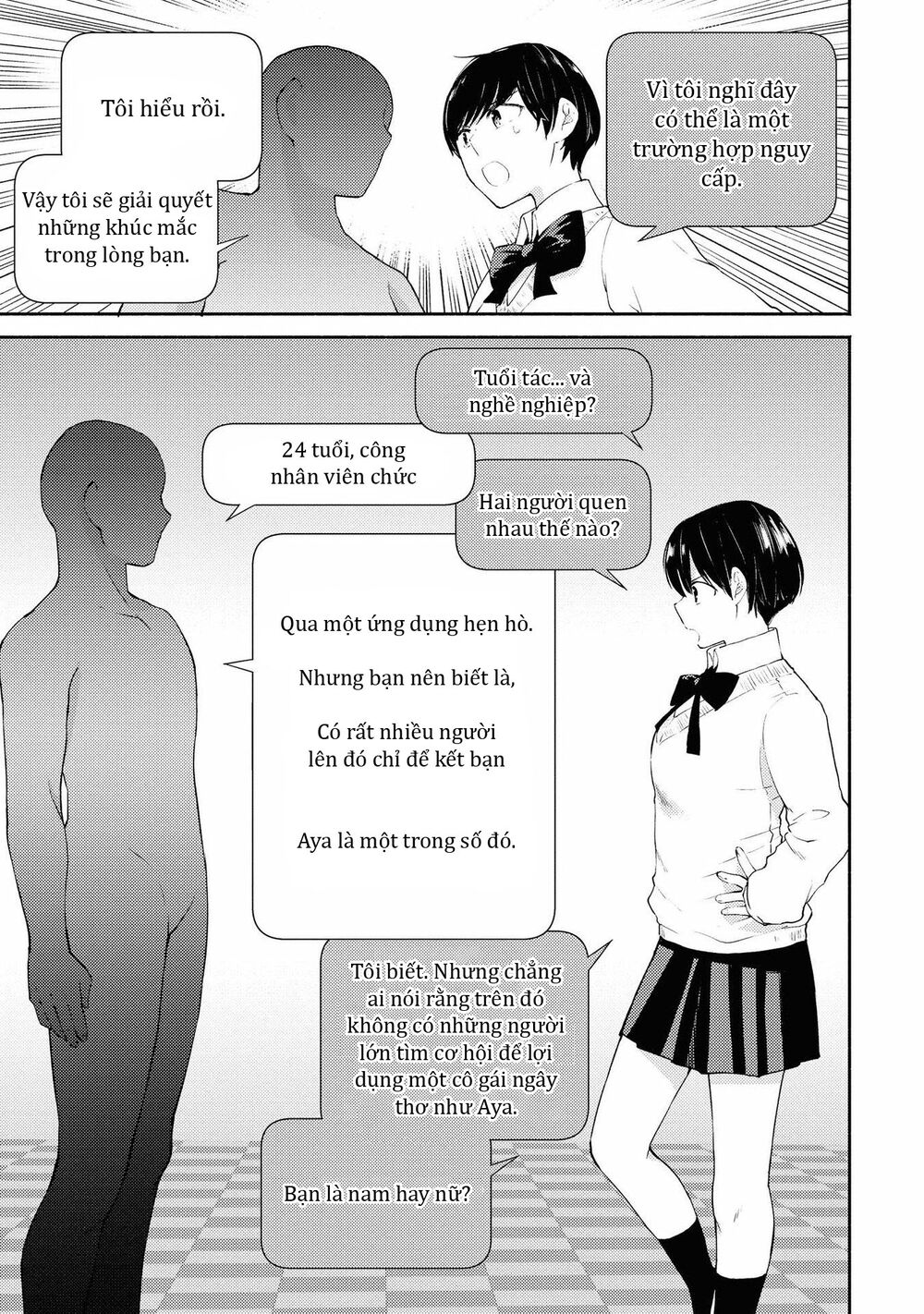 Warikitta Kankei Desukara. Chapter 6 - 10