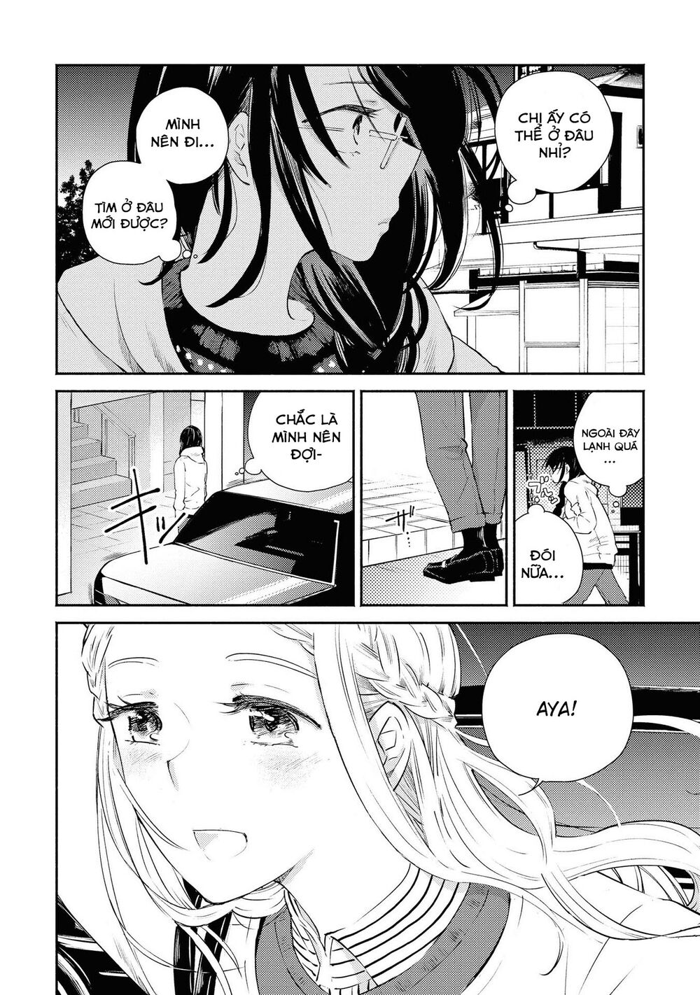 Warikitta Kankei Desukara. Chapter 7 - 11