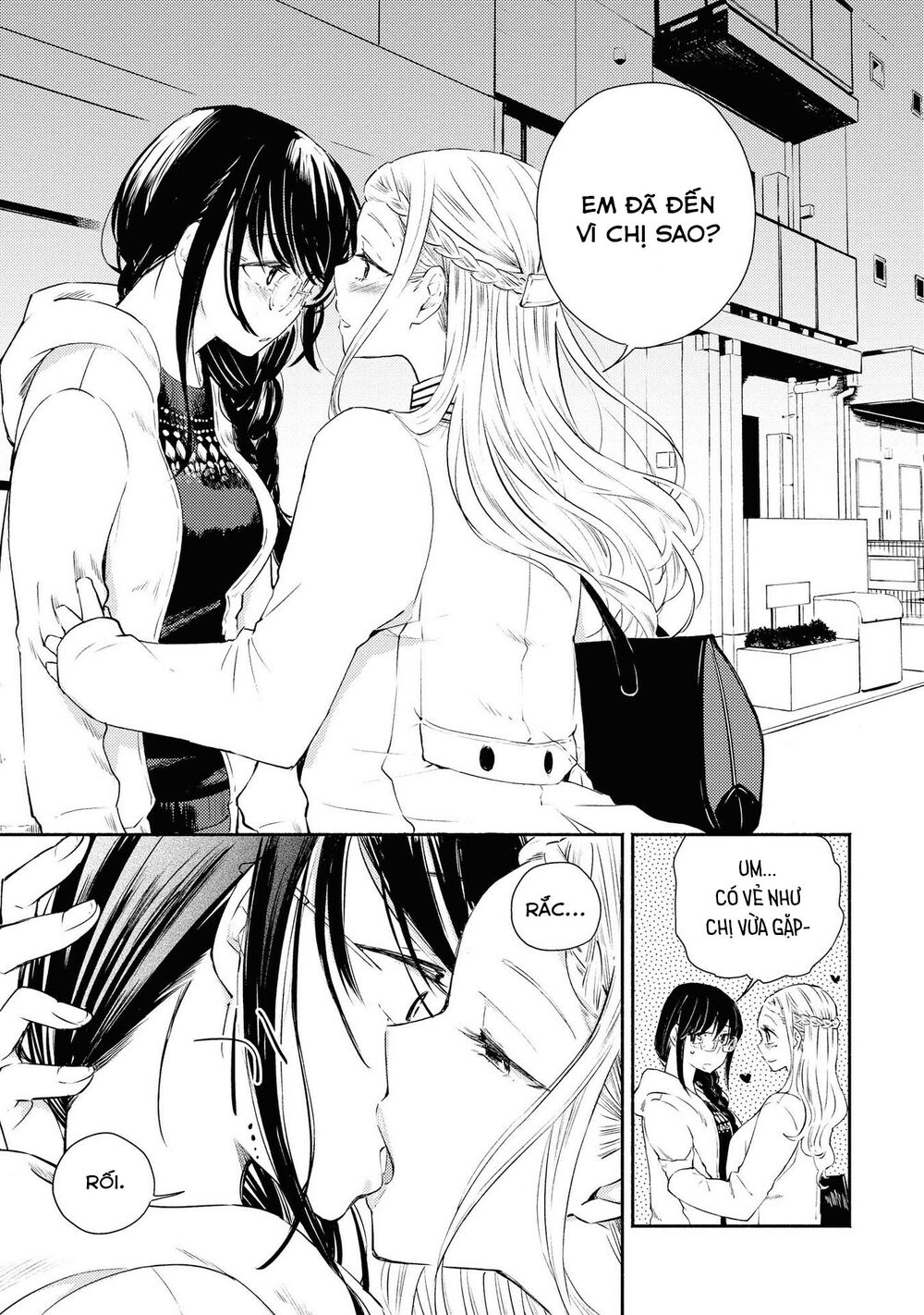 Warikitta Kankei Desukara. Chapter 7 - 12