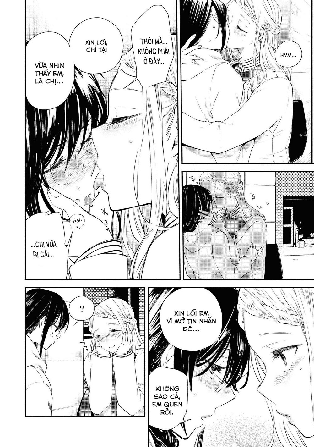 Warikitta Kankei Desukara. Chapter 7 - 13