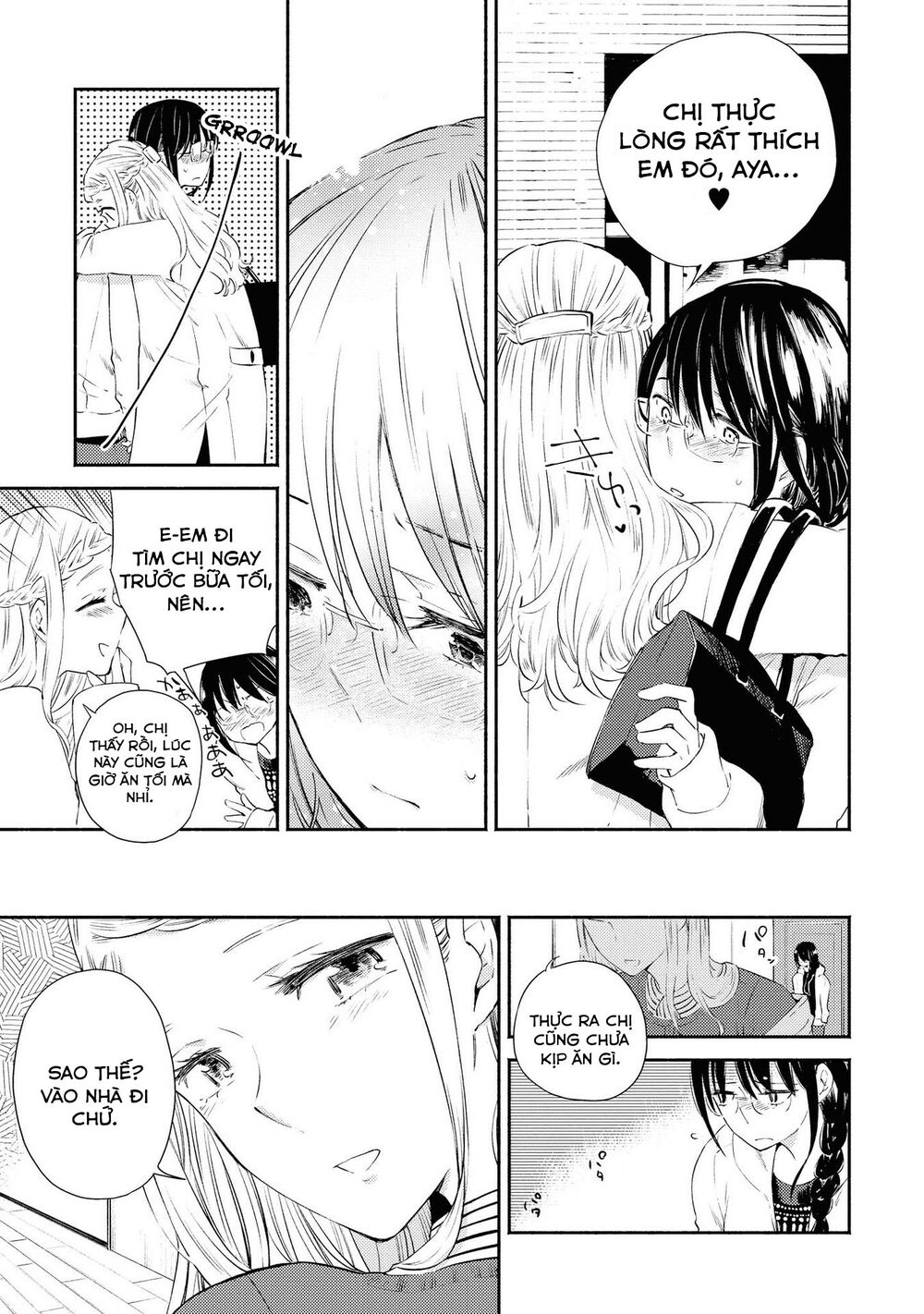 Warikitta Kankei Desukara. Chapter 7 - 14