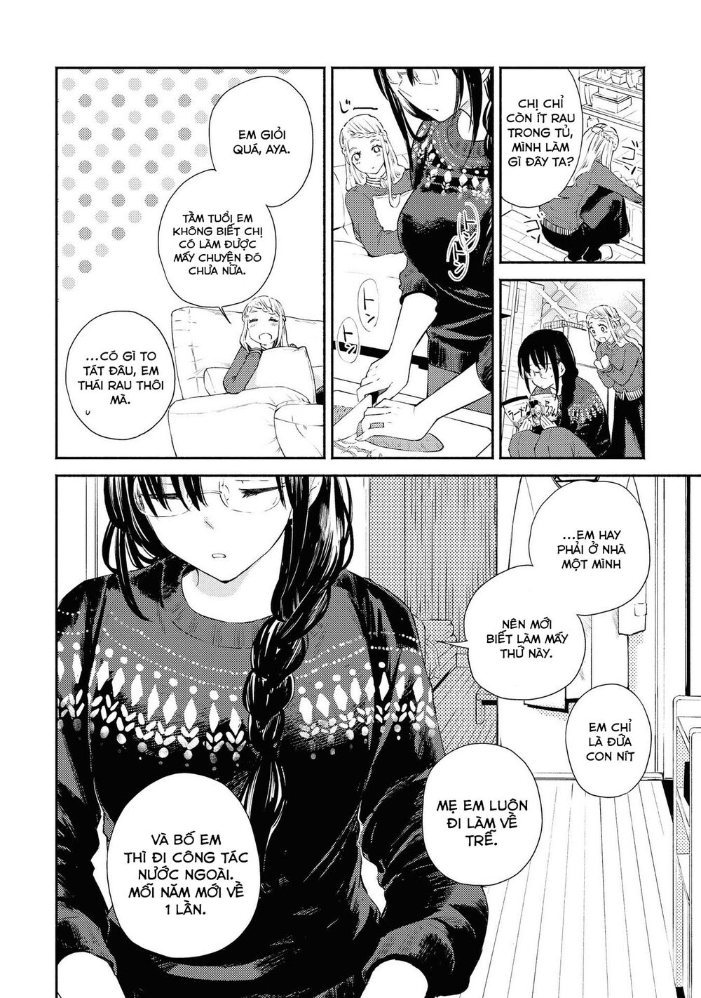 Warikitta Kankei Desukara. Chapter 7 - 15