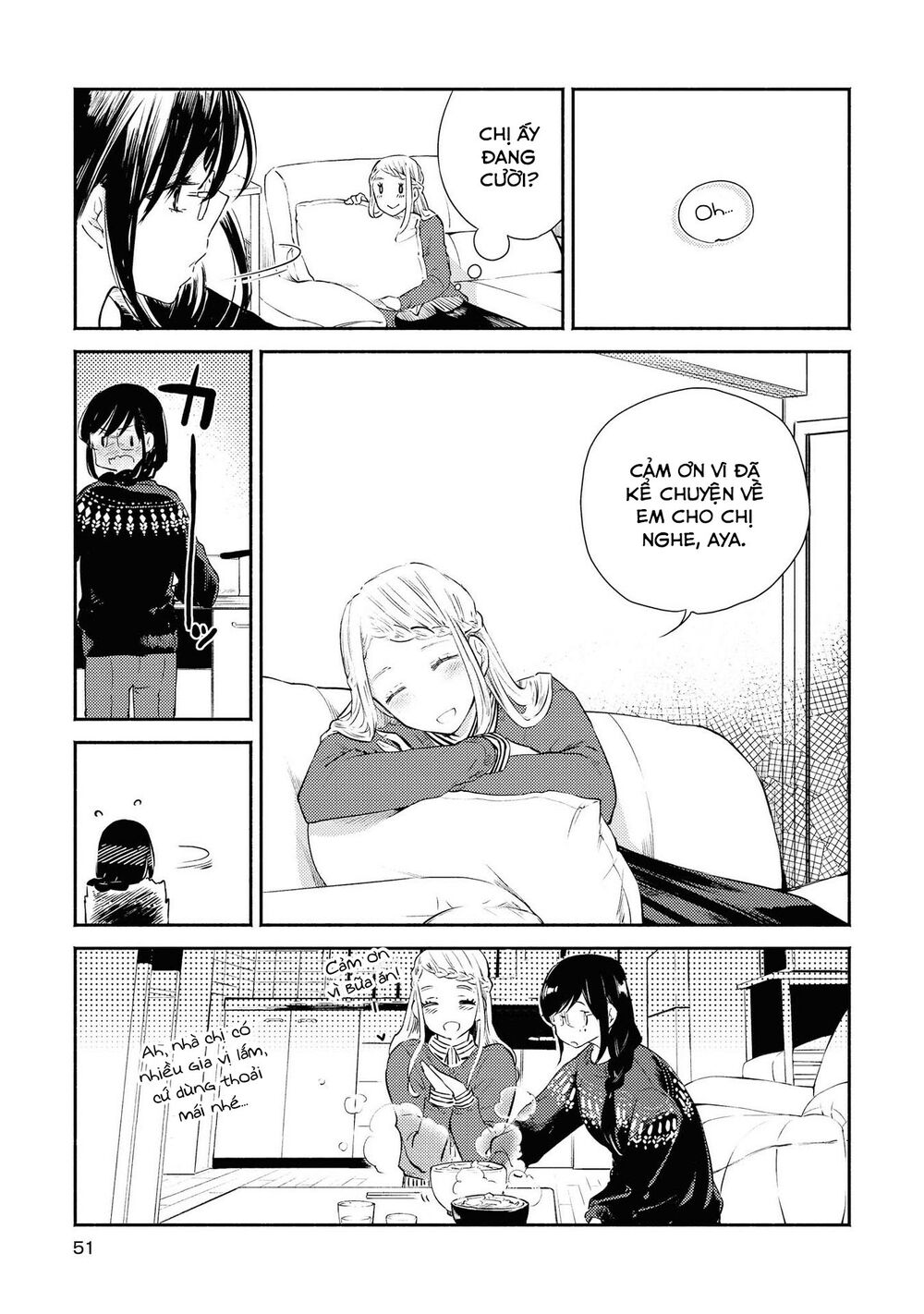 Warikitta Kankei Desukara. Chapter 7 - 16