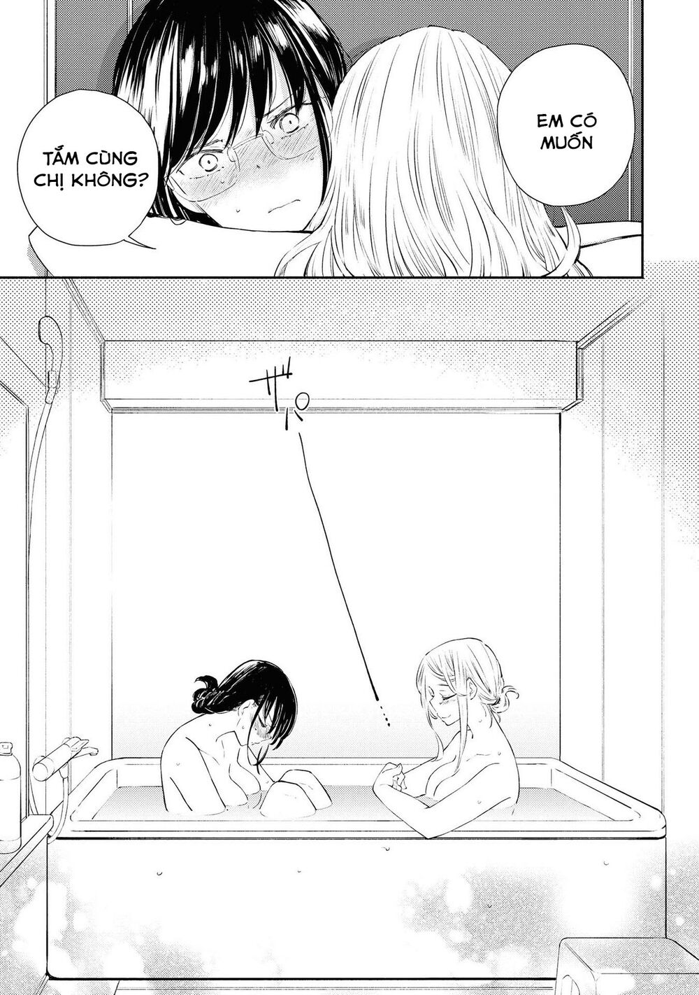 Warikitta Kankei Desukara. Chapter 7 - 20