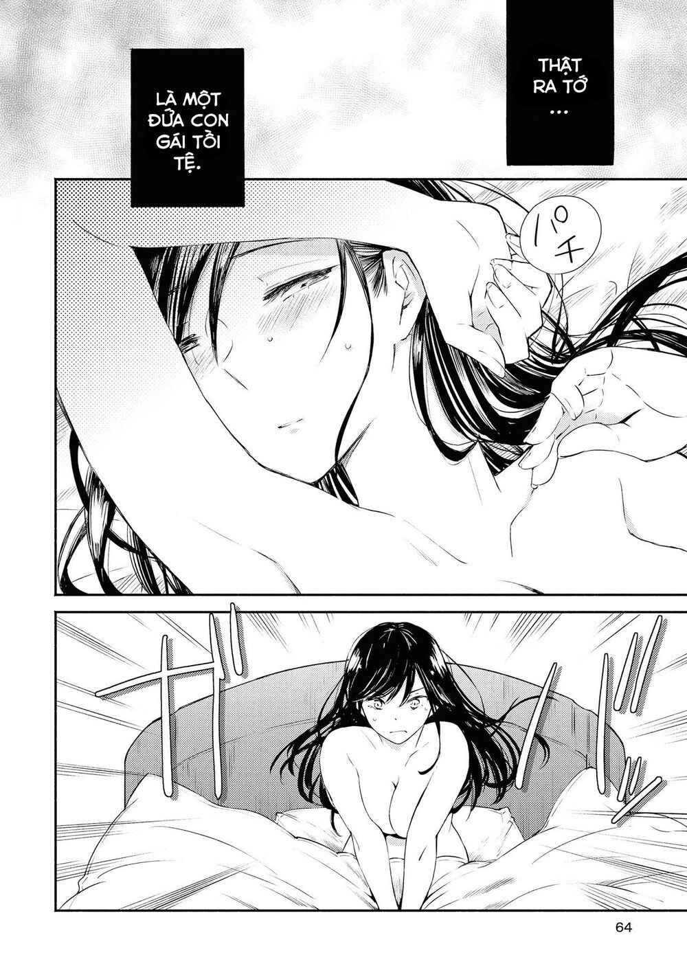 Warikitta Kankei Desukara. Chapter 7 - 29