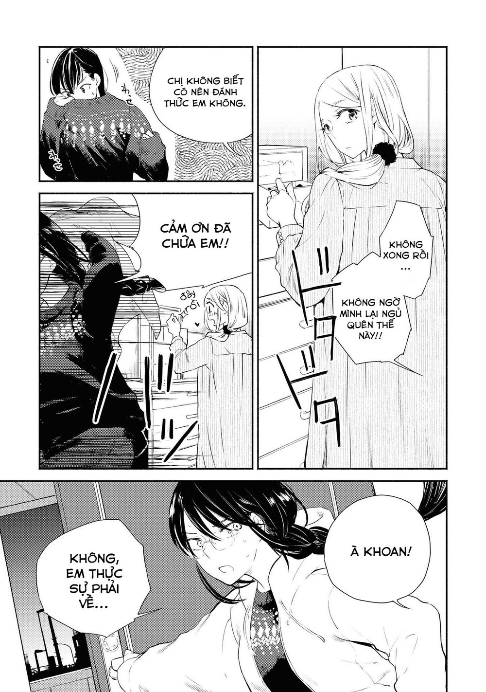 Warikitta Kankei Desukara. Chapter 7 - 30