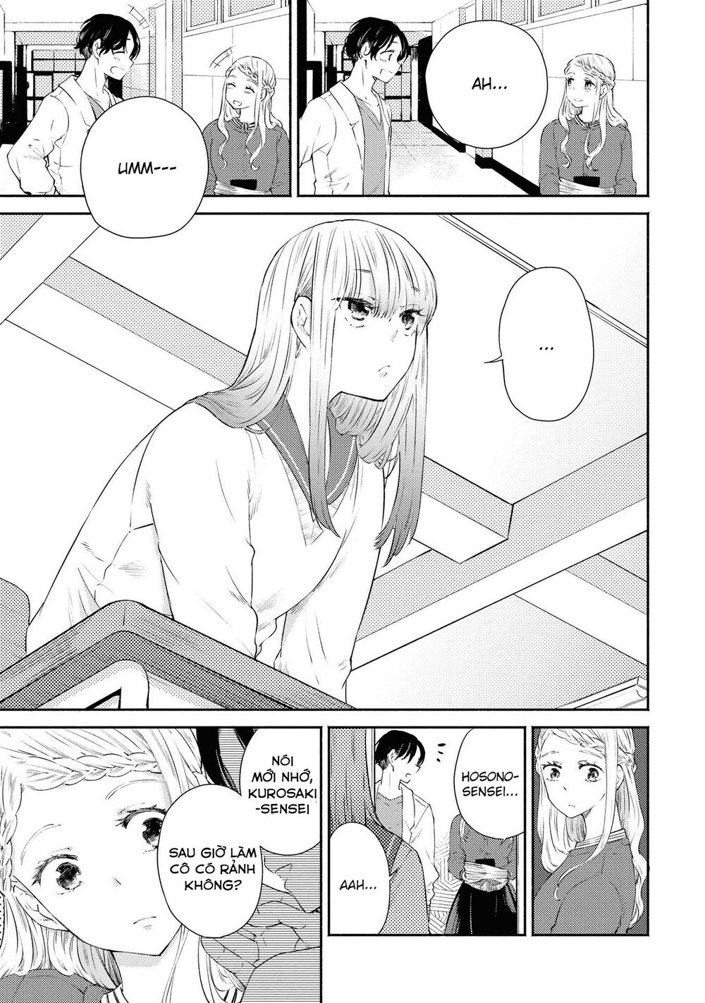 Warikitta Kankei Desukara. Chapter 7 - 4