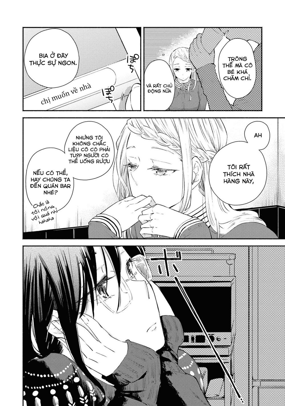 Warikitta Kankei Desukara. Chapter 7 - 7