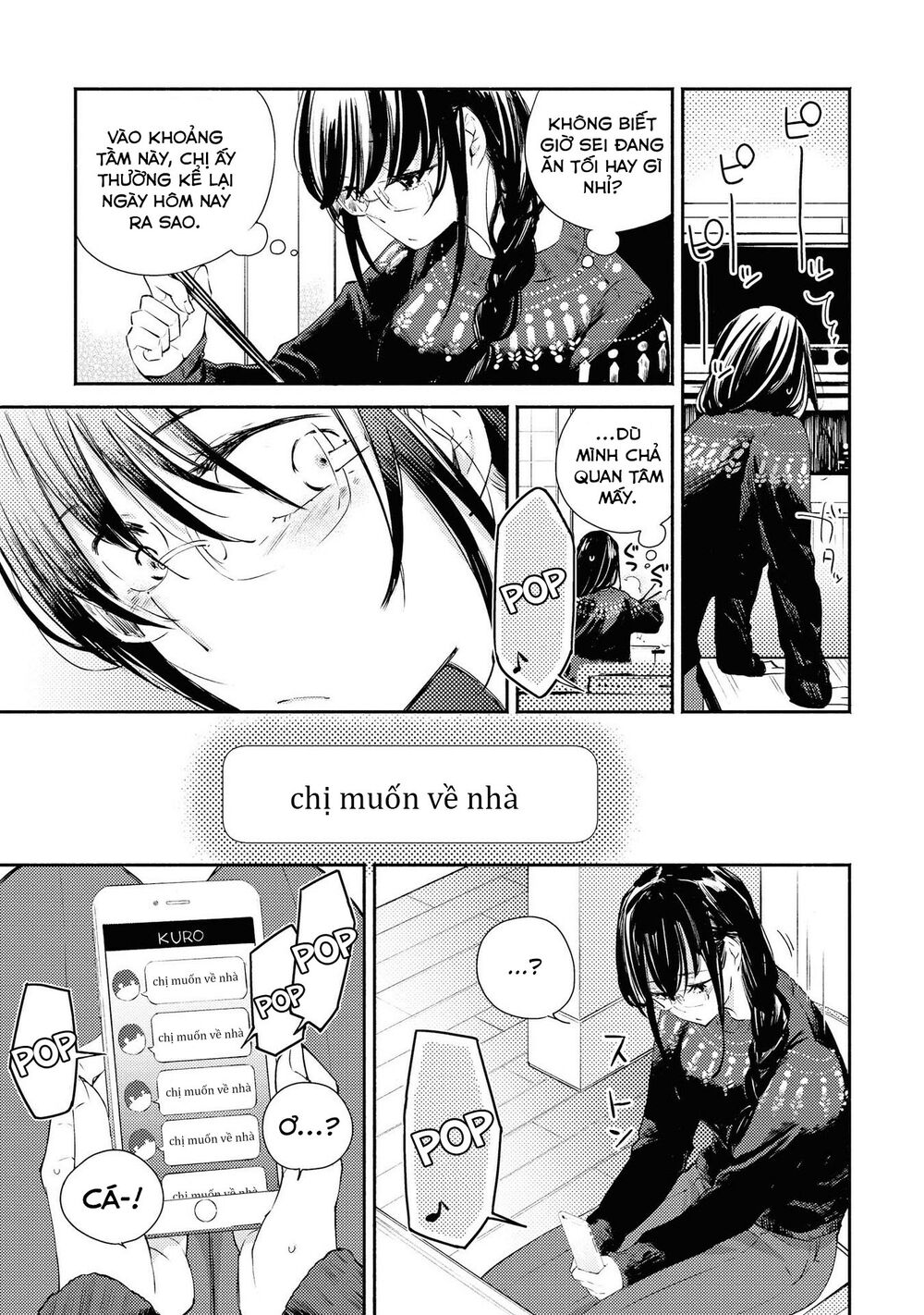 Warikitta Kankei Desukara. Chapter 7 - 8