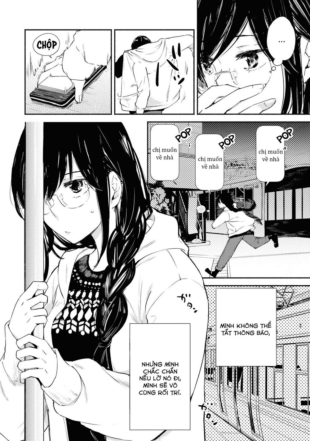 Warikitta Kankei Desukara. Chapter 7 - 9