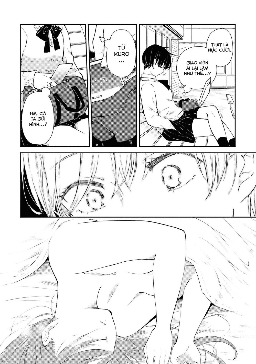 Warikitta Kankei Desukara. Chapter 8 - 12