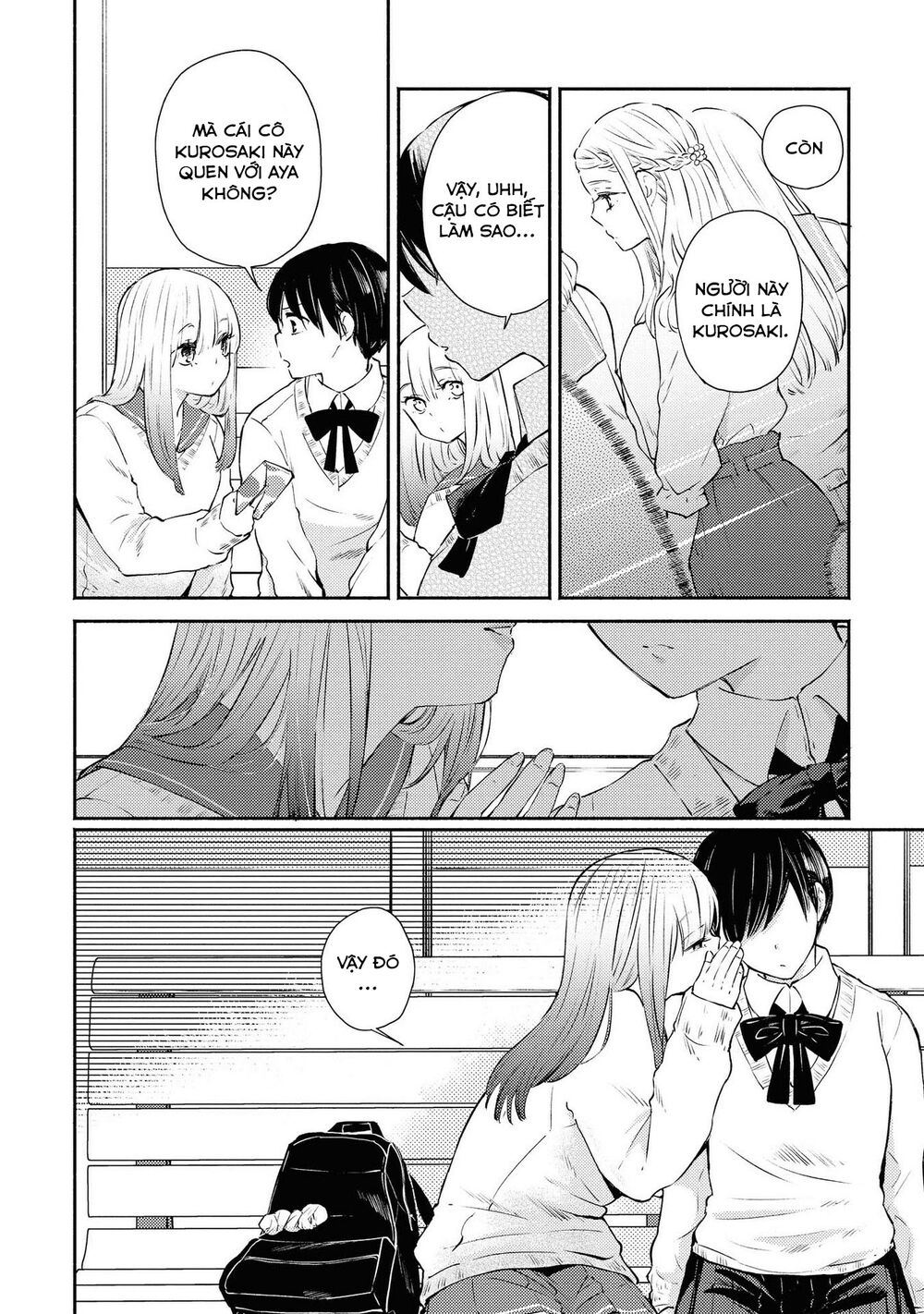 Warikitta Kankei Desukara. Chapter 8 - 14