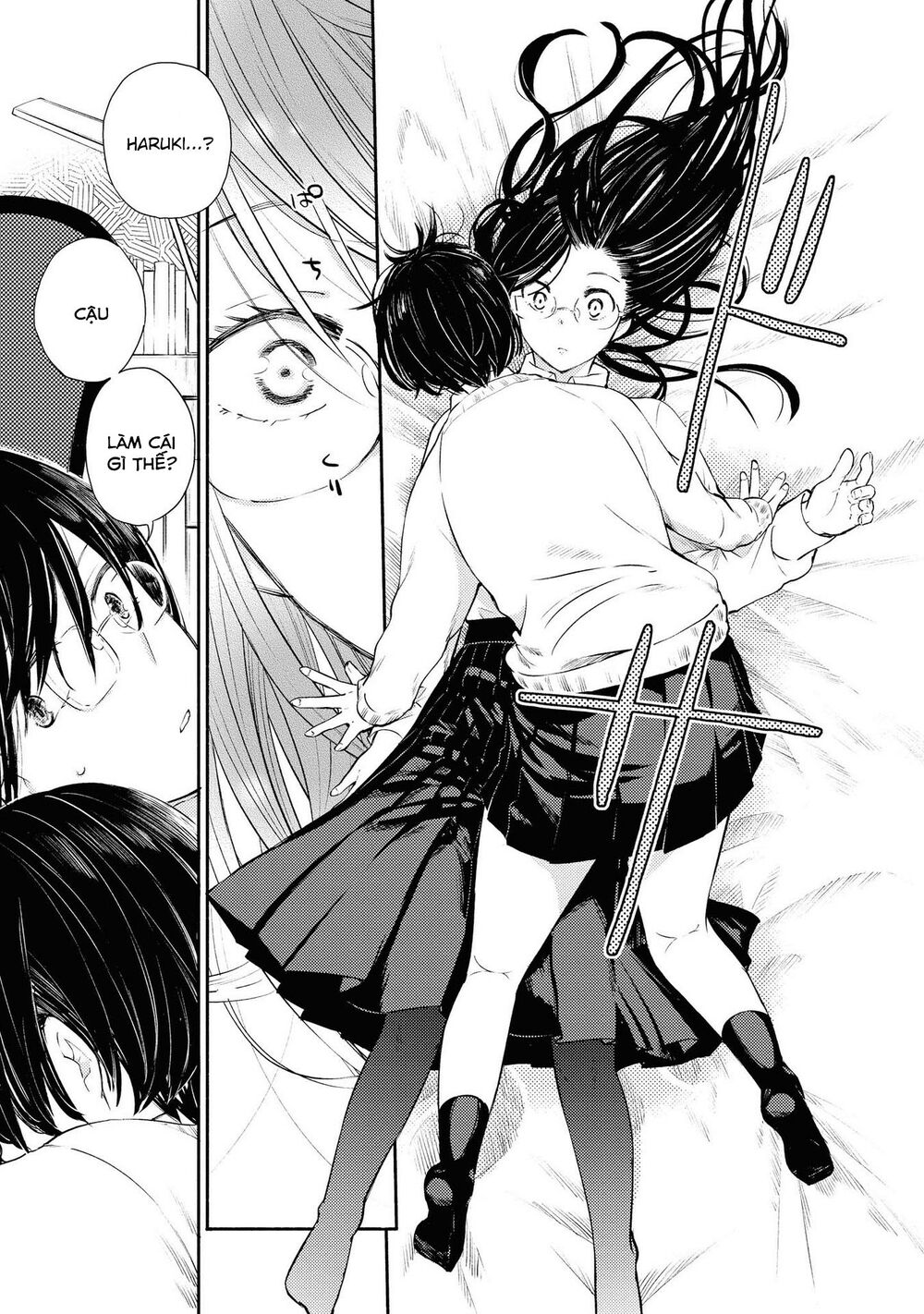 Warikitta Kankei Desukara. Chapter 8 - 17