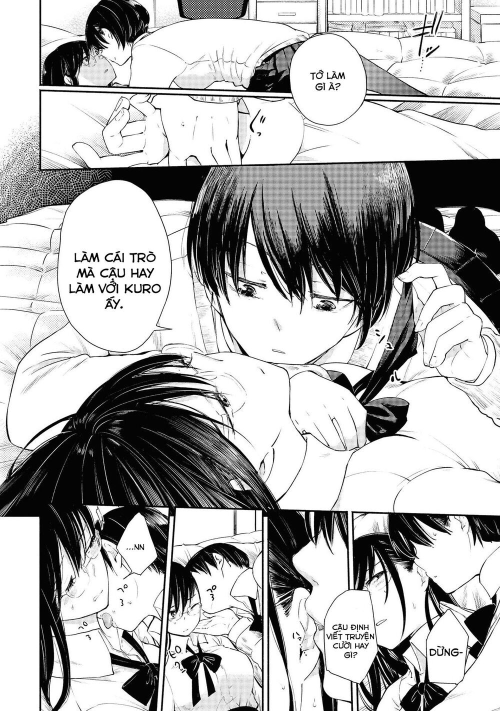 Warikitta Kankei Desukara. Chapter 8 - 18