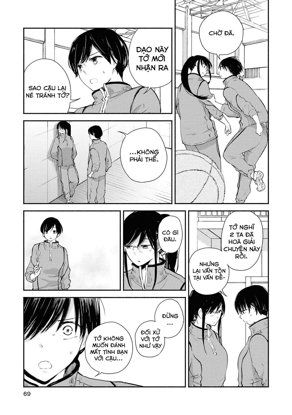 Warikitta Kankei Desukara. Chapter 8 - 3