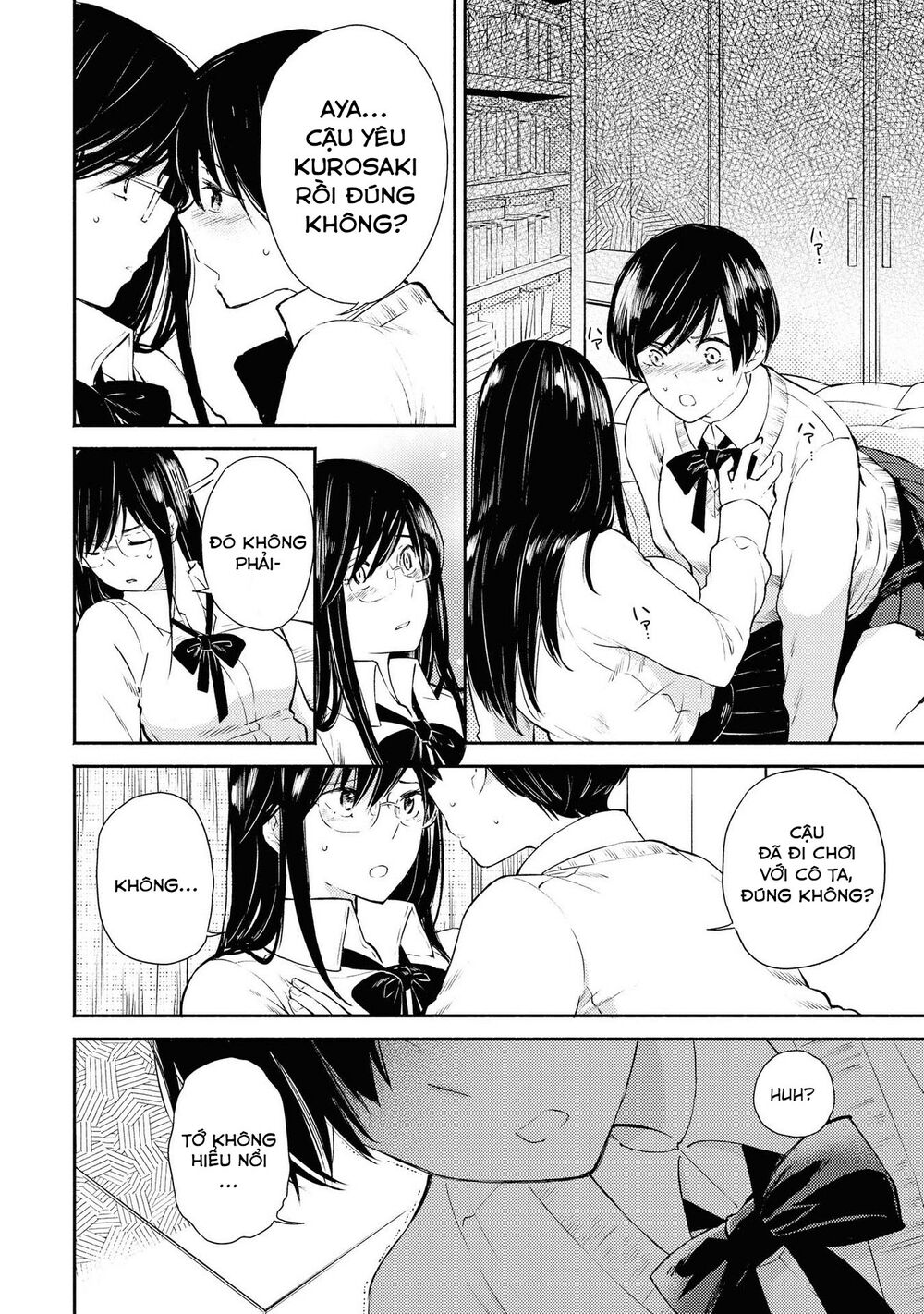 Warikitta Kankei Desukara. Chapter 8 - 22