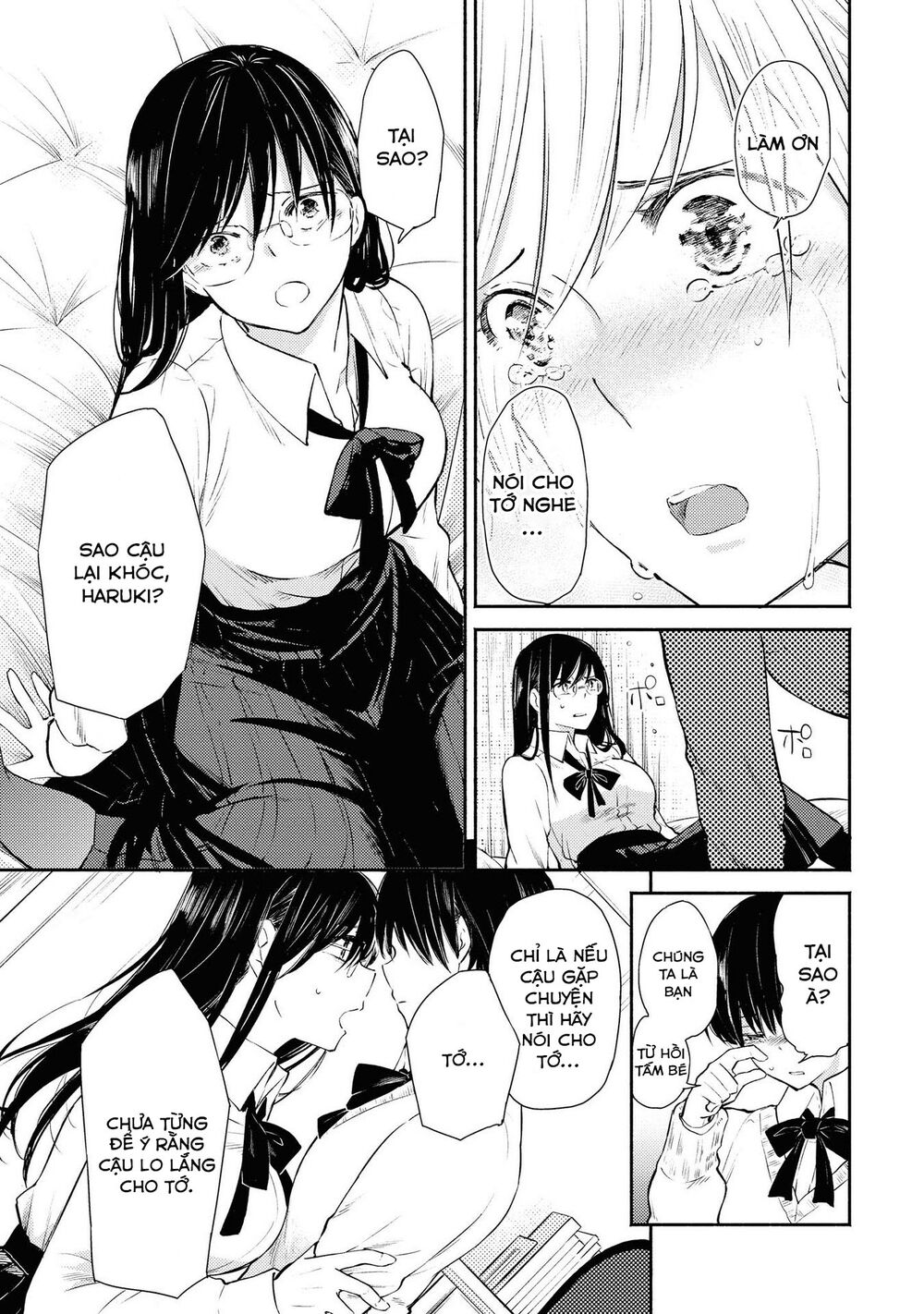 Warikitta Kankei Desukara. Chapter 8 - 23