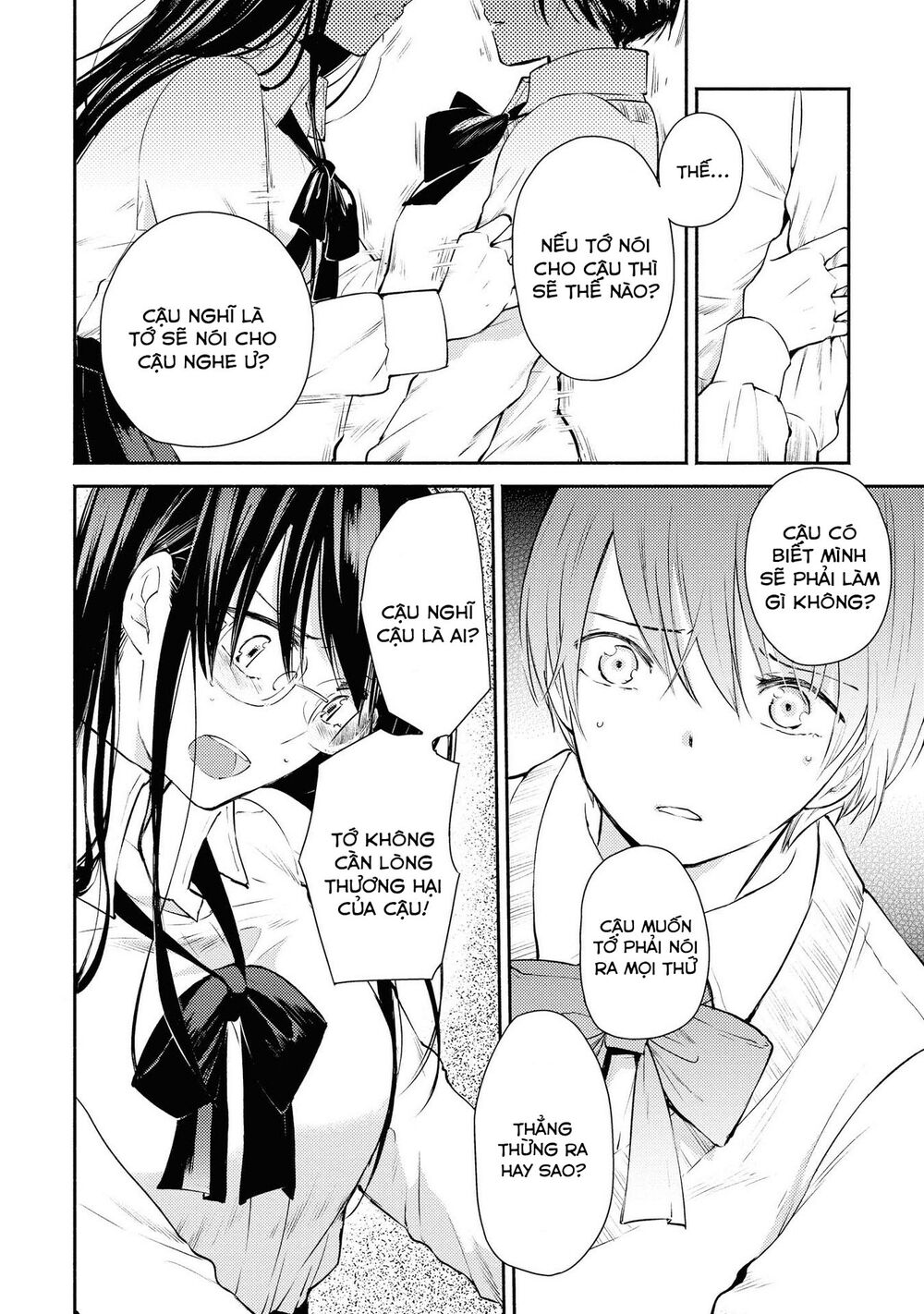 Warikitta Kankei Desukara. Chapter 8 - 24