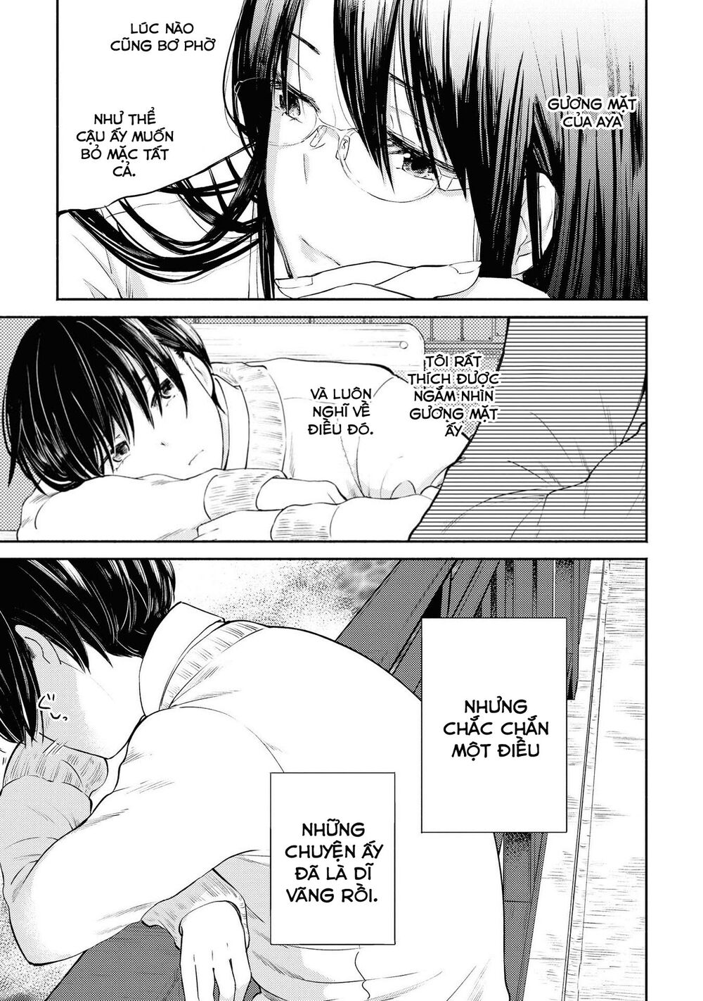 Warikitta Kankei Desukara. Chapter 8 - 27