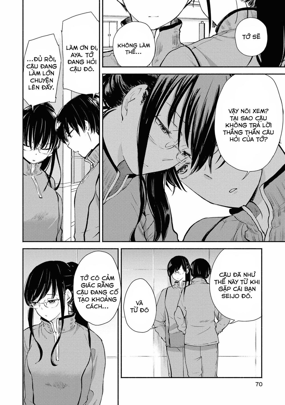 Warikitta Kankei Desukara. Chapter 8 - 4