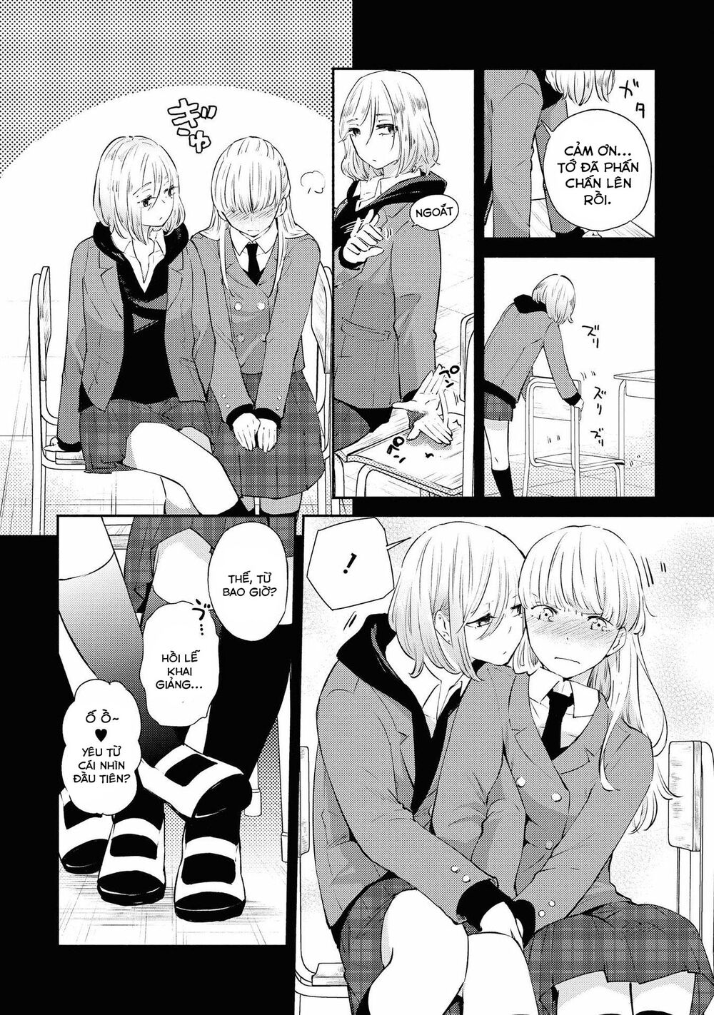 Warikitta Kankei Desukara. Chapter 9 - 11
