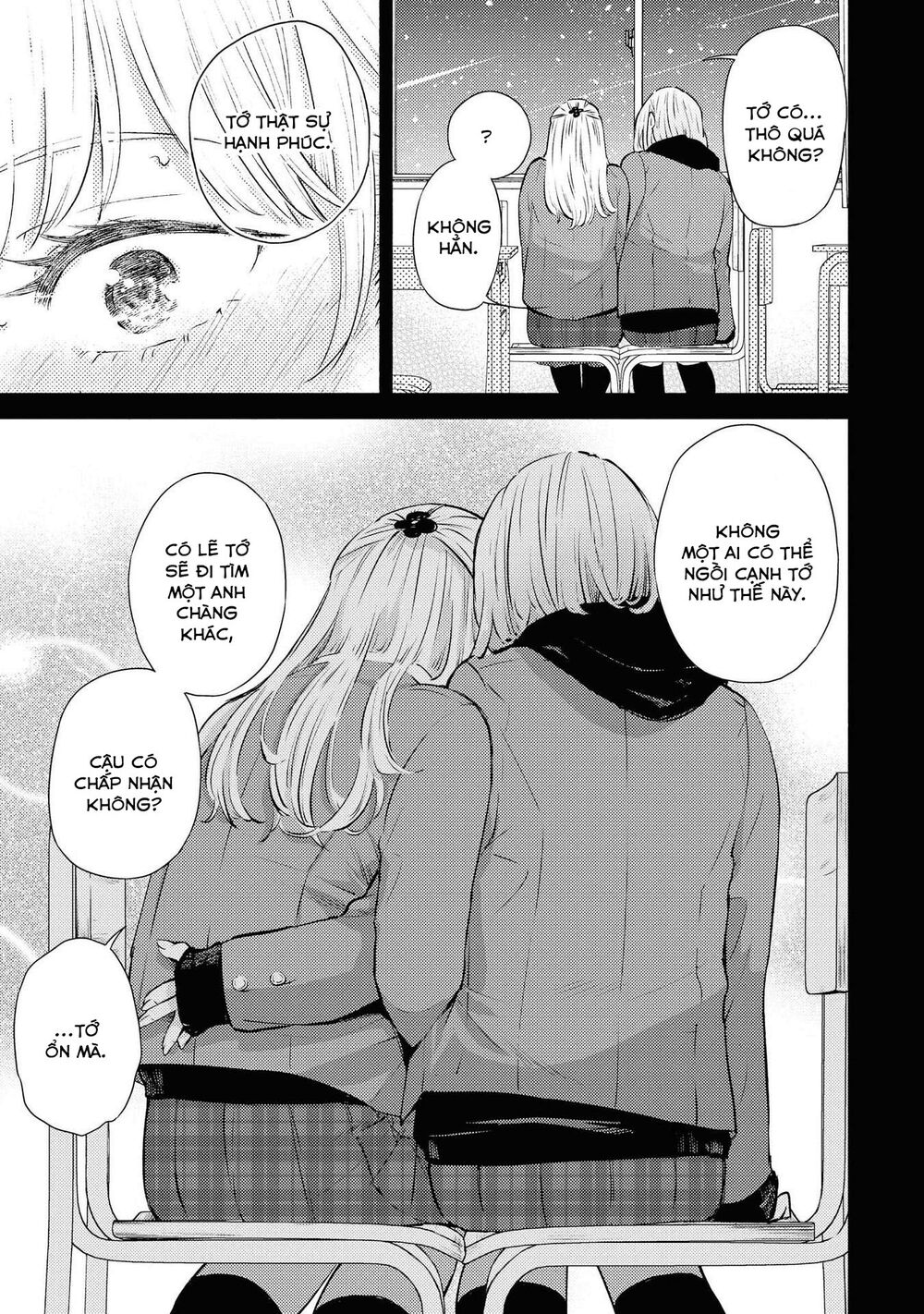 Warikitta Kankei Desukara. Chapter 9 - 12