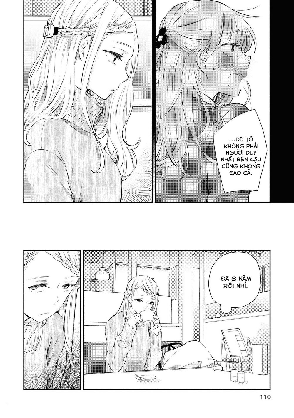 Warikitta Kankei Desukara. Chapter 9 - 13
