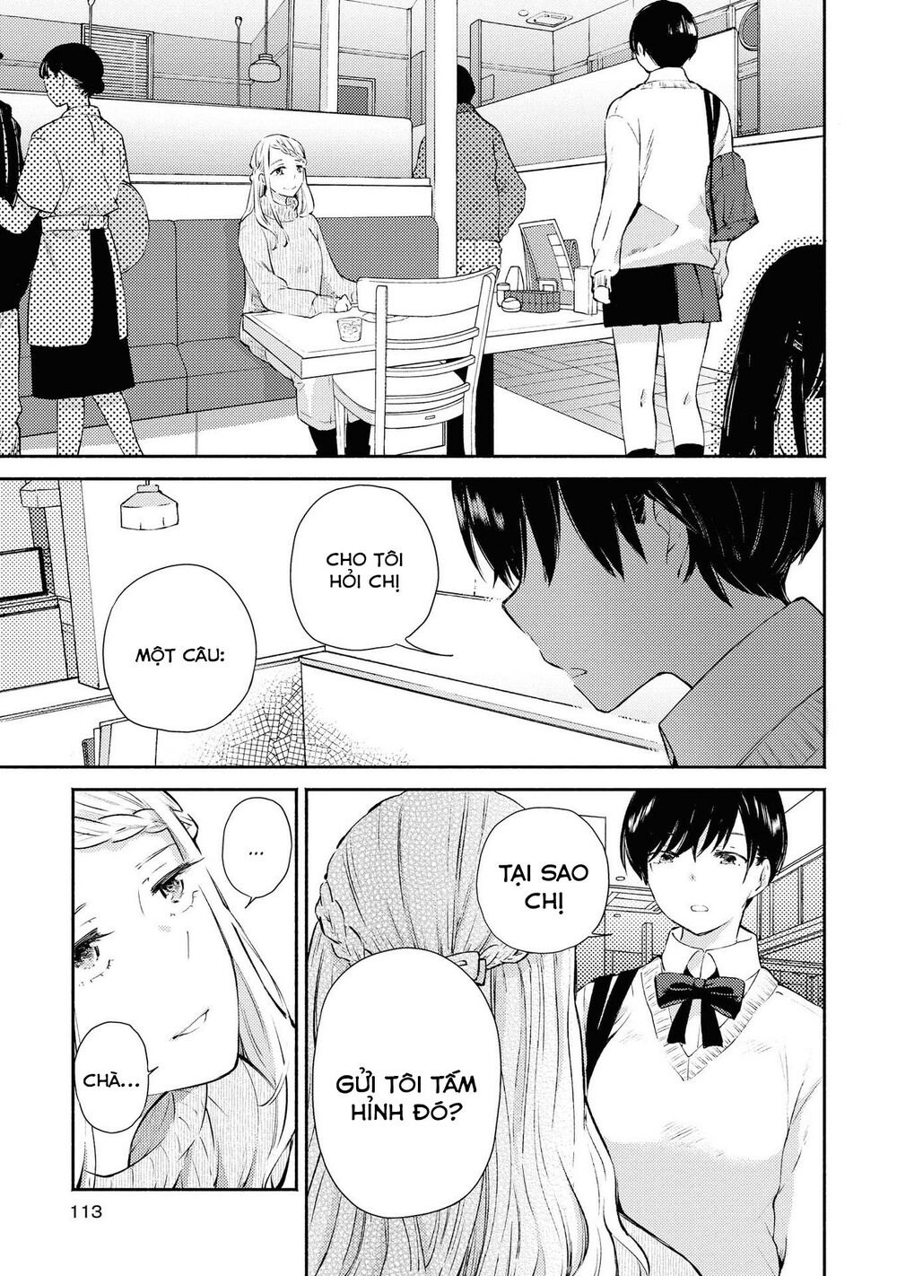 Warikitta Kankei Desukara. Chapter 9 - 16