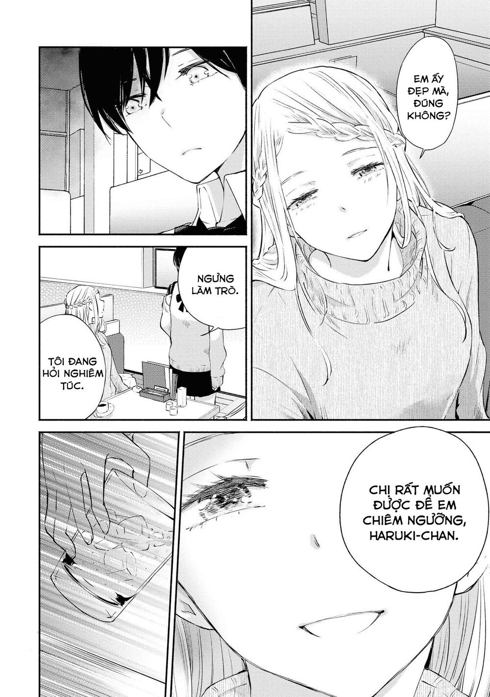 Warikitta Kankei Desukara. Chapter 9 - 17