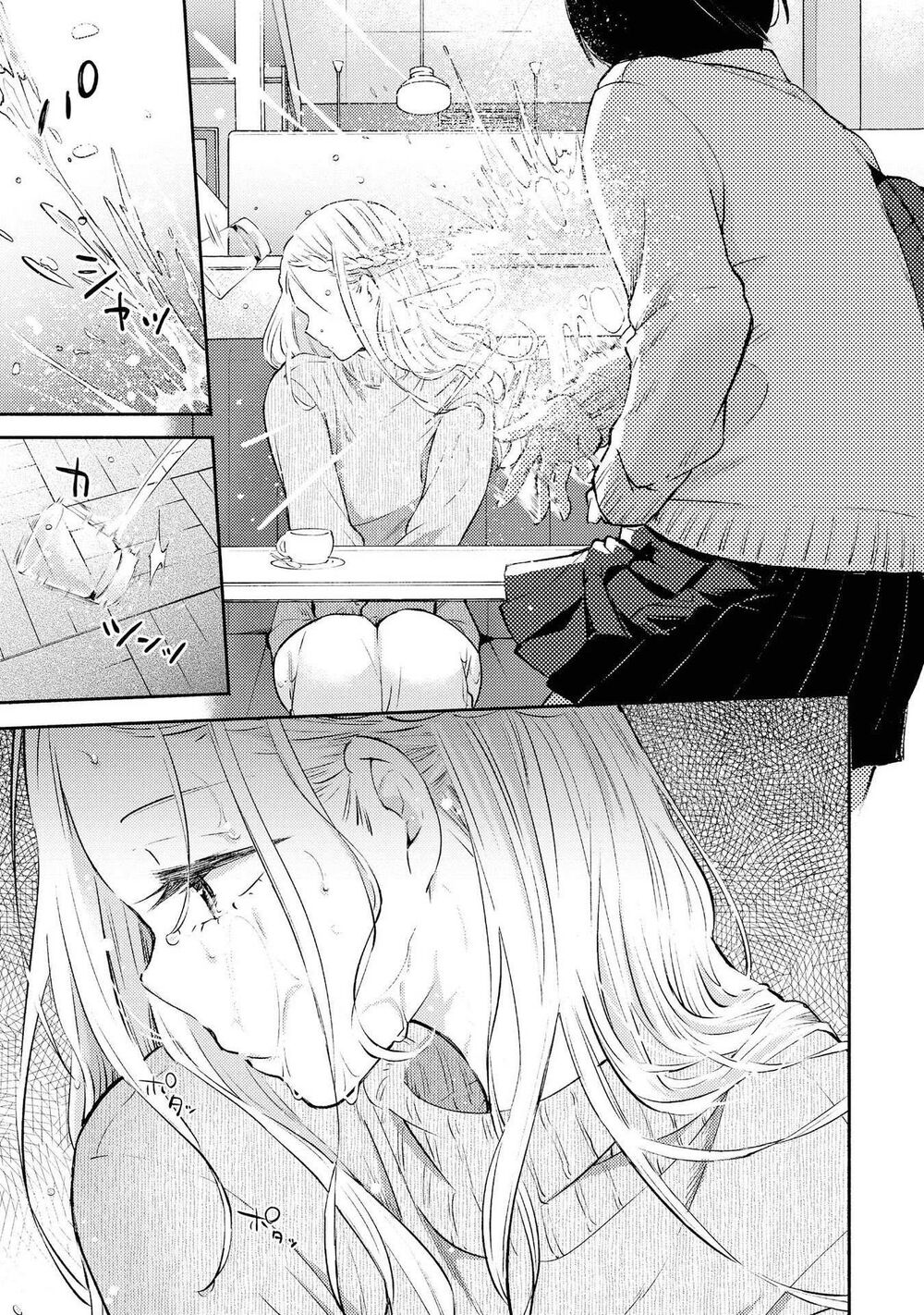 Warikitta Kankei Desukara. Chapter 9 - 18
