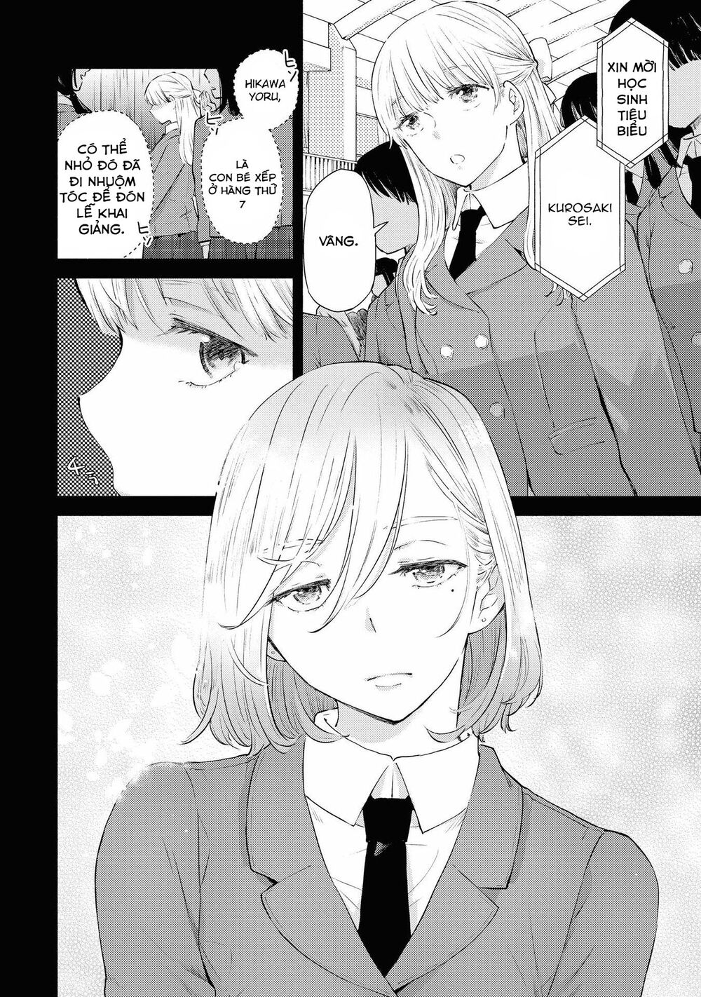 Warikitta Kankei Desukara. Chapter 9 - 3