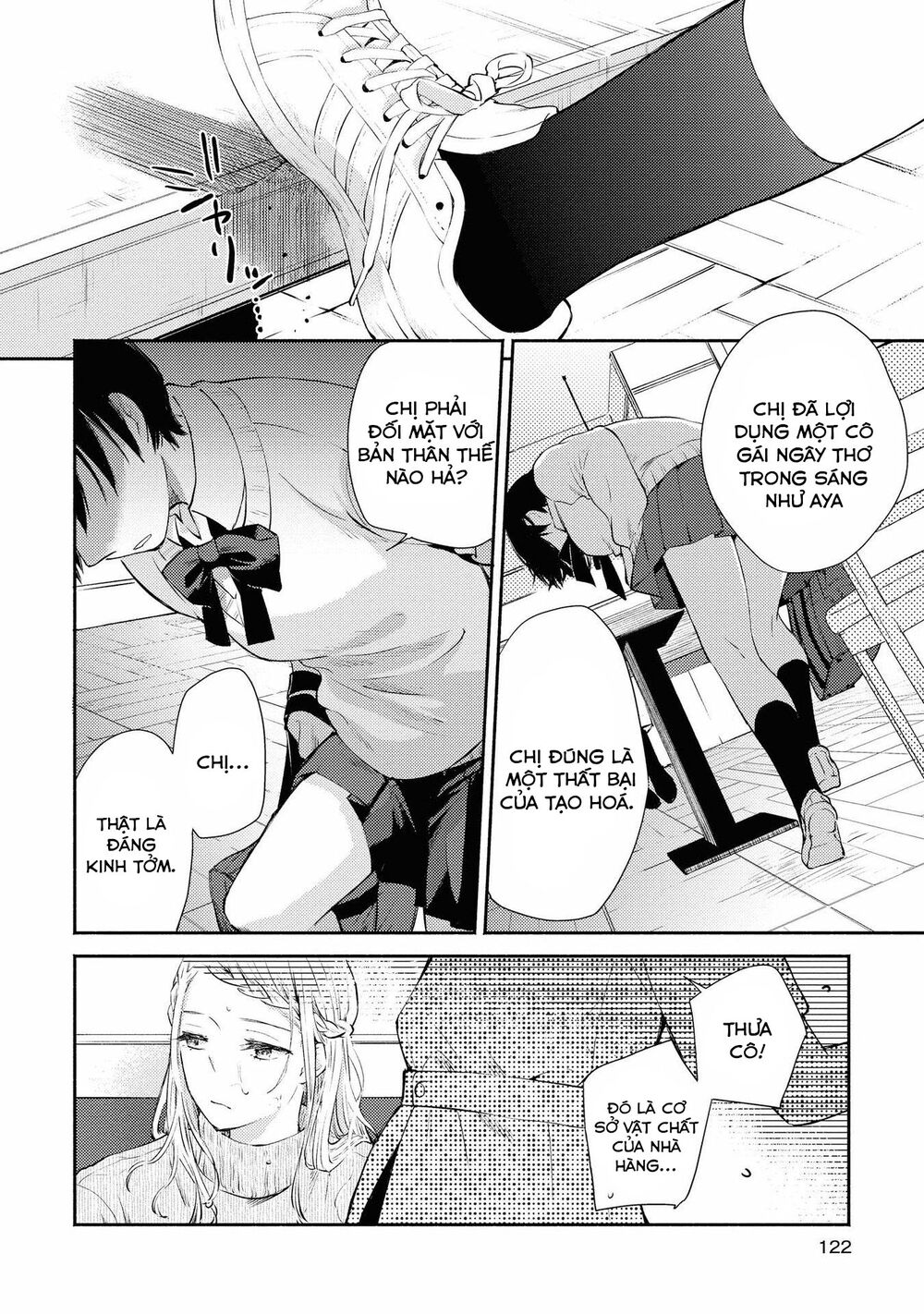Warikitta Kankei Desukara. Chapter 9 - 24