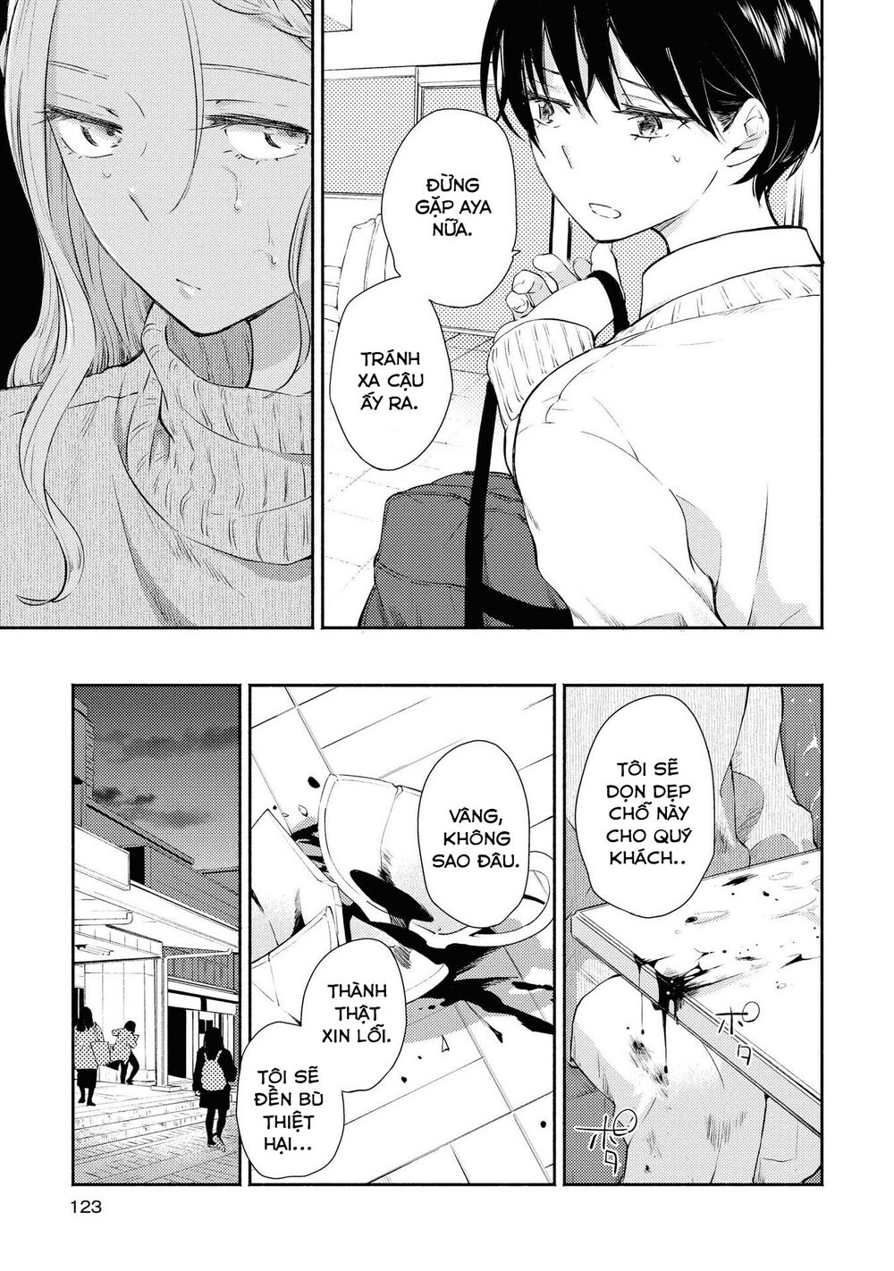 Warikitta Kankei Desukara. Chapter 9 - 25