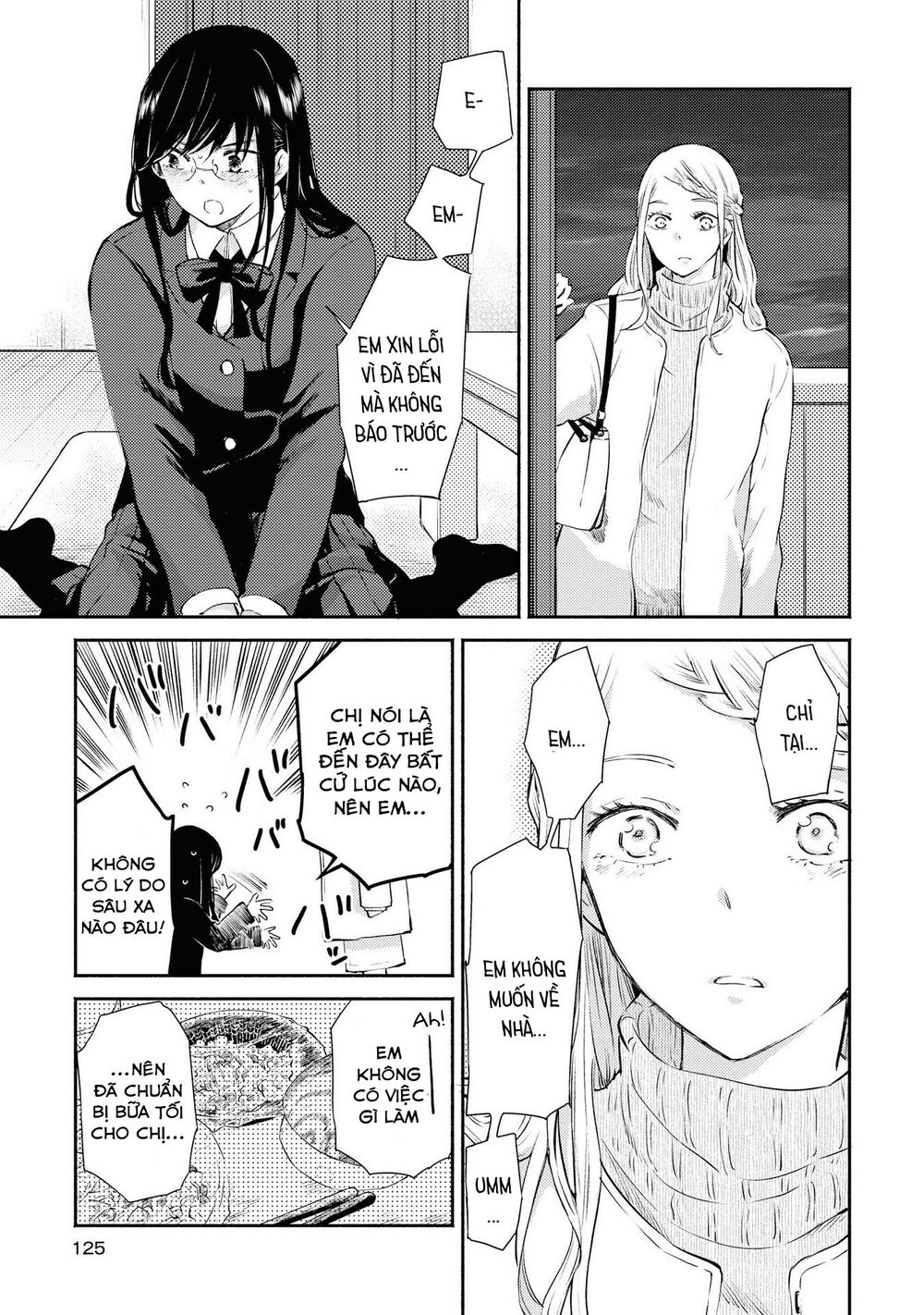 Warikitta Kankei Desukara. Chapter 9 - 27