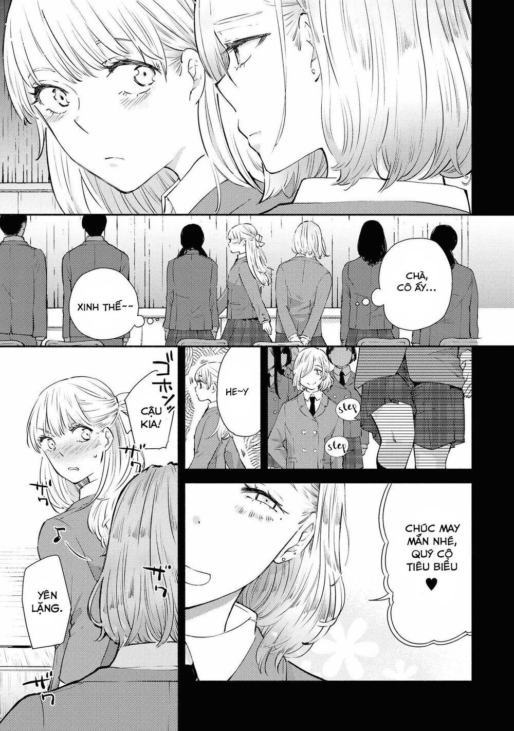 Warikitta Kankei Desukara. Chapter 9 - 4