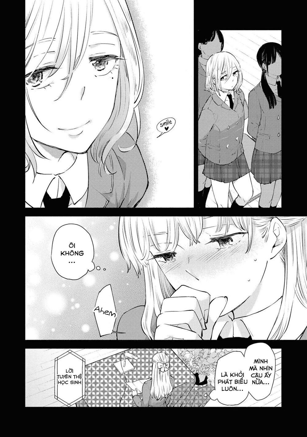 Warikitta Kankei Desukara. Chapter 9 - 5