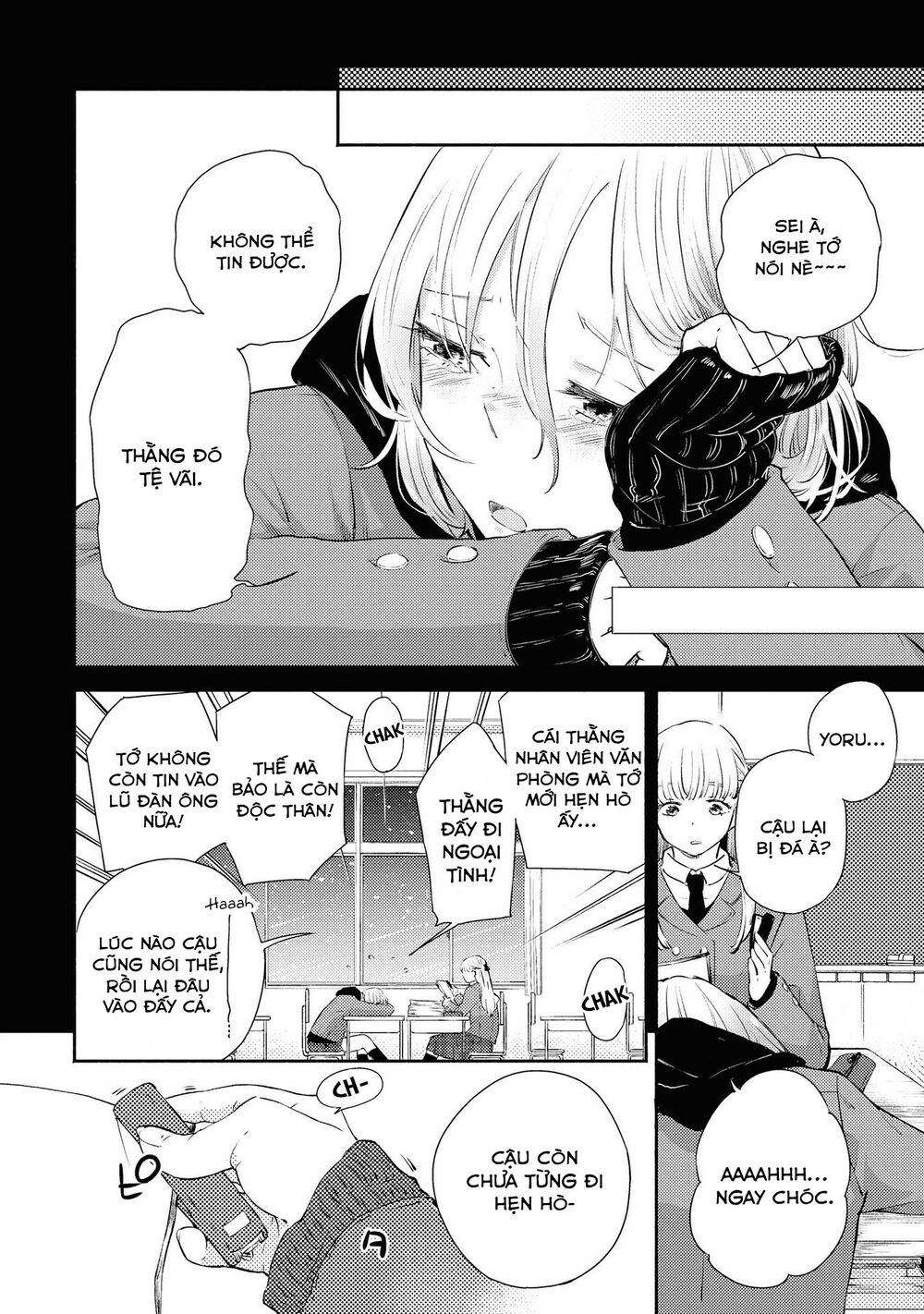 Warikitta Kankei Desukara. Chapter 9 - 7