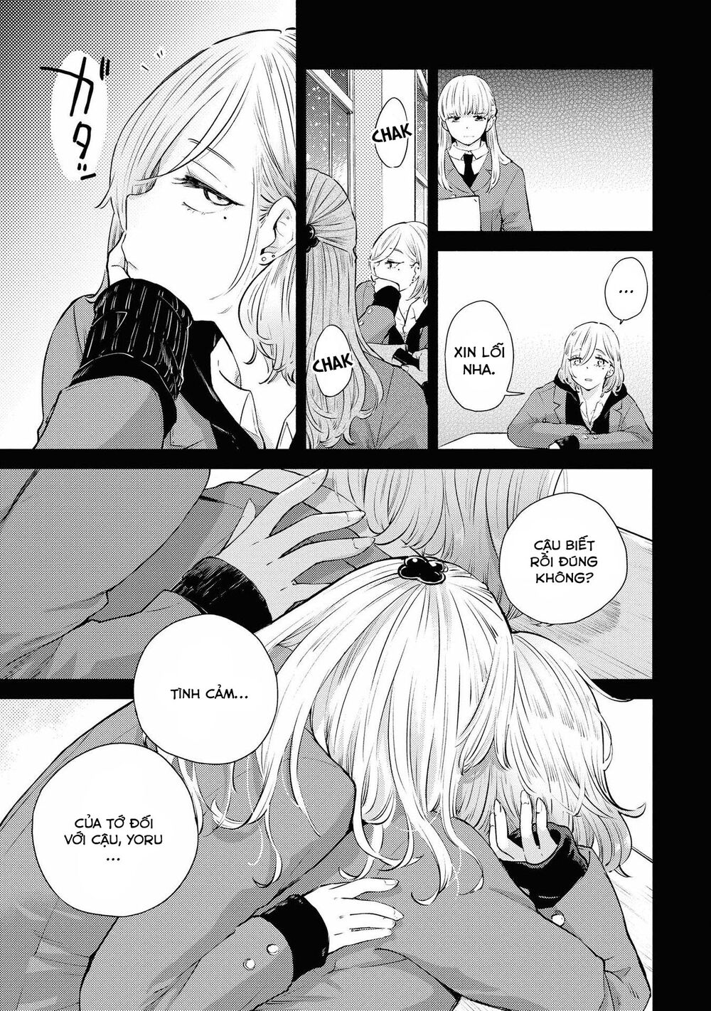 Warikitta Kankei Desukara. Chapter 9 - 8