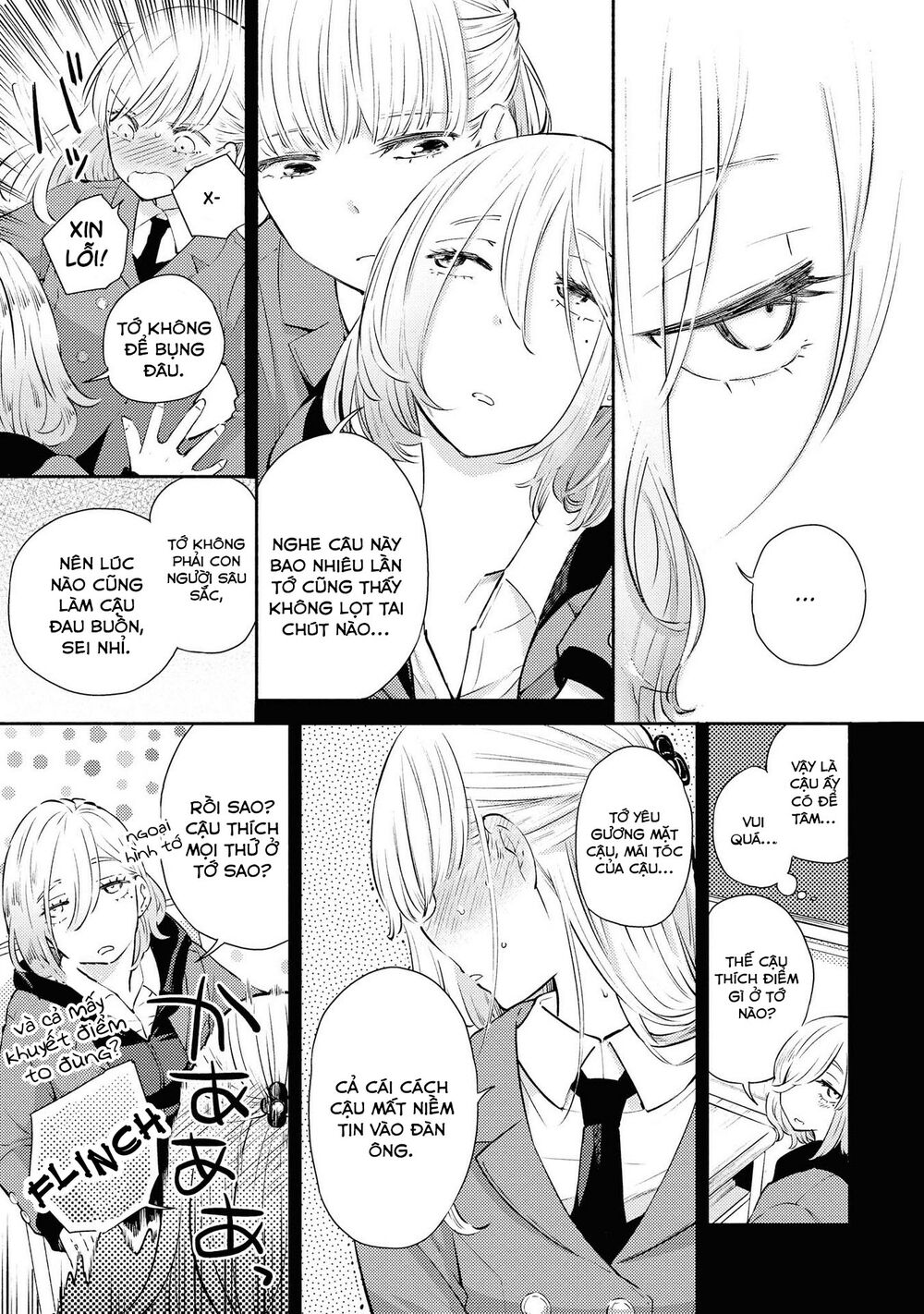 Warikitta Kankei Desukara. Chapter 9 - 10