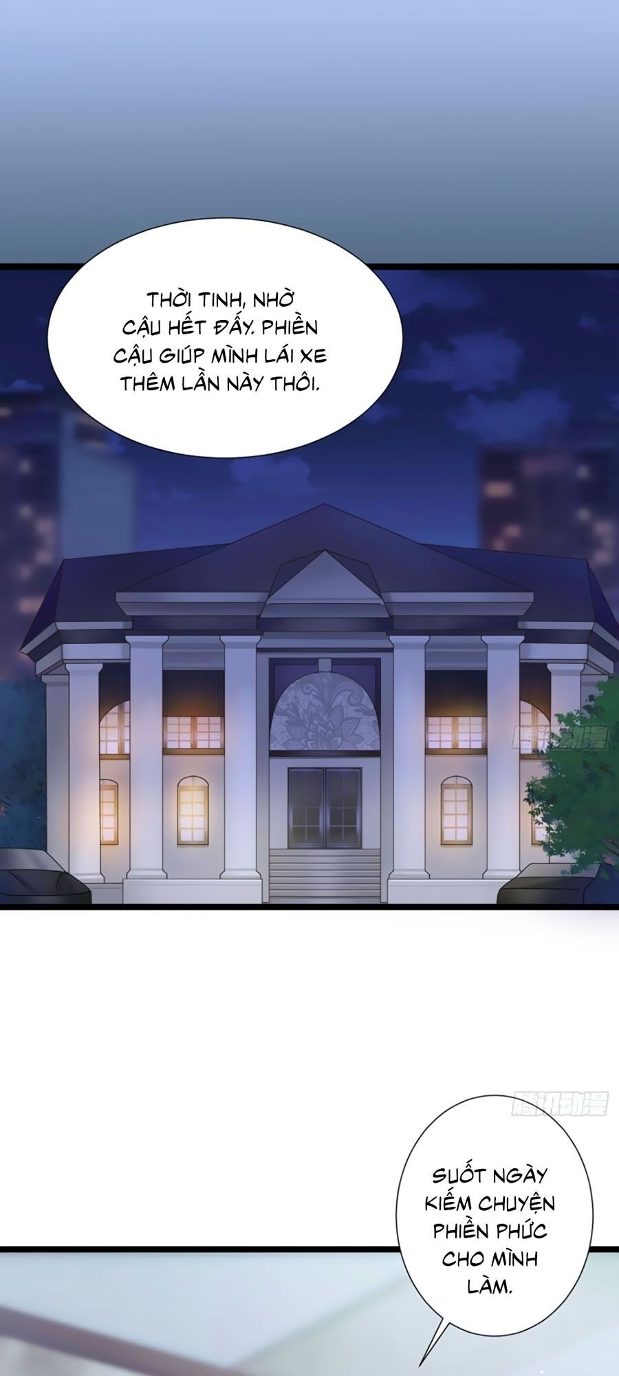 Ức Vạn Song Bảo: Mami, Bó Tay Chịu Trói! Chapter 2 - 11