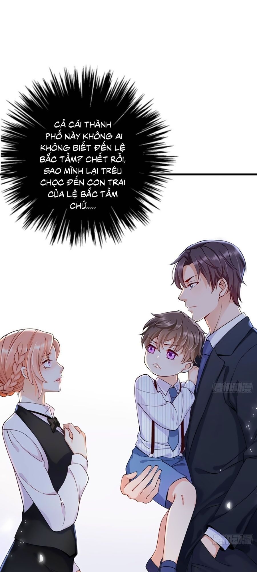 Ức Vạn Song Bảo: Mami, Bó Tay Chịu Trói! Chapter 2 - 28