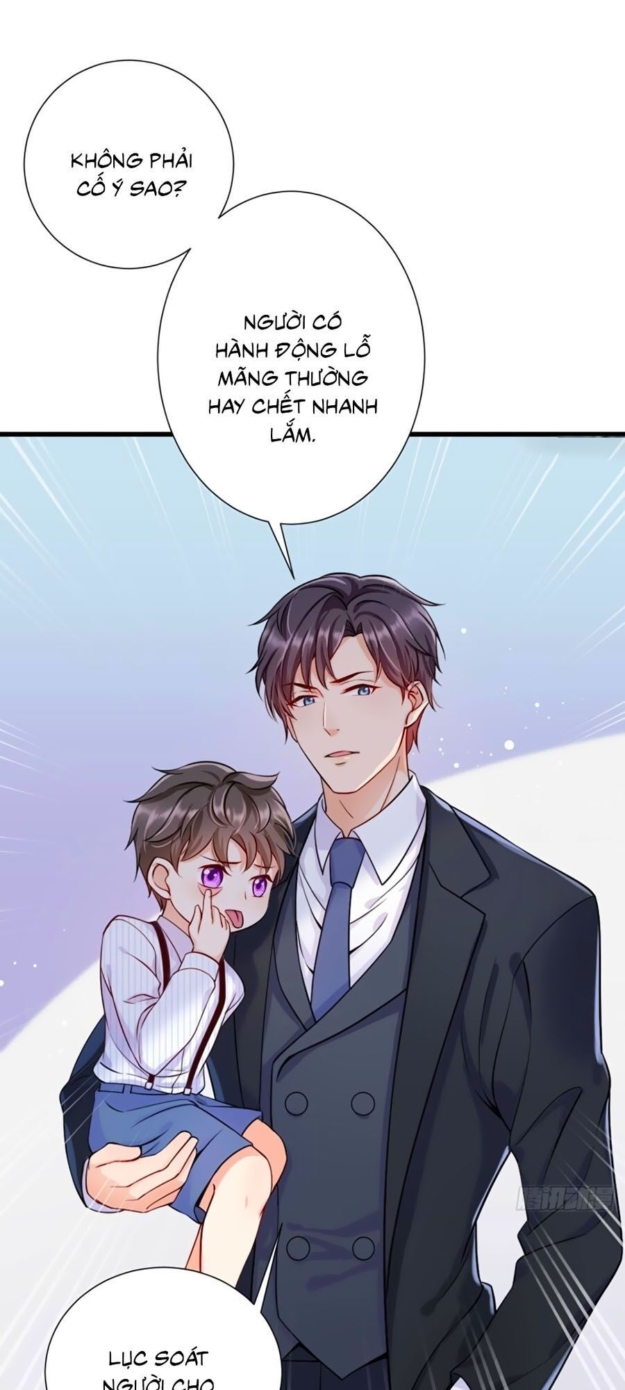 Ức Vạn Song Bảo: Mami, Bó Tay Chịu Trói! Chapter 2 - 30