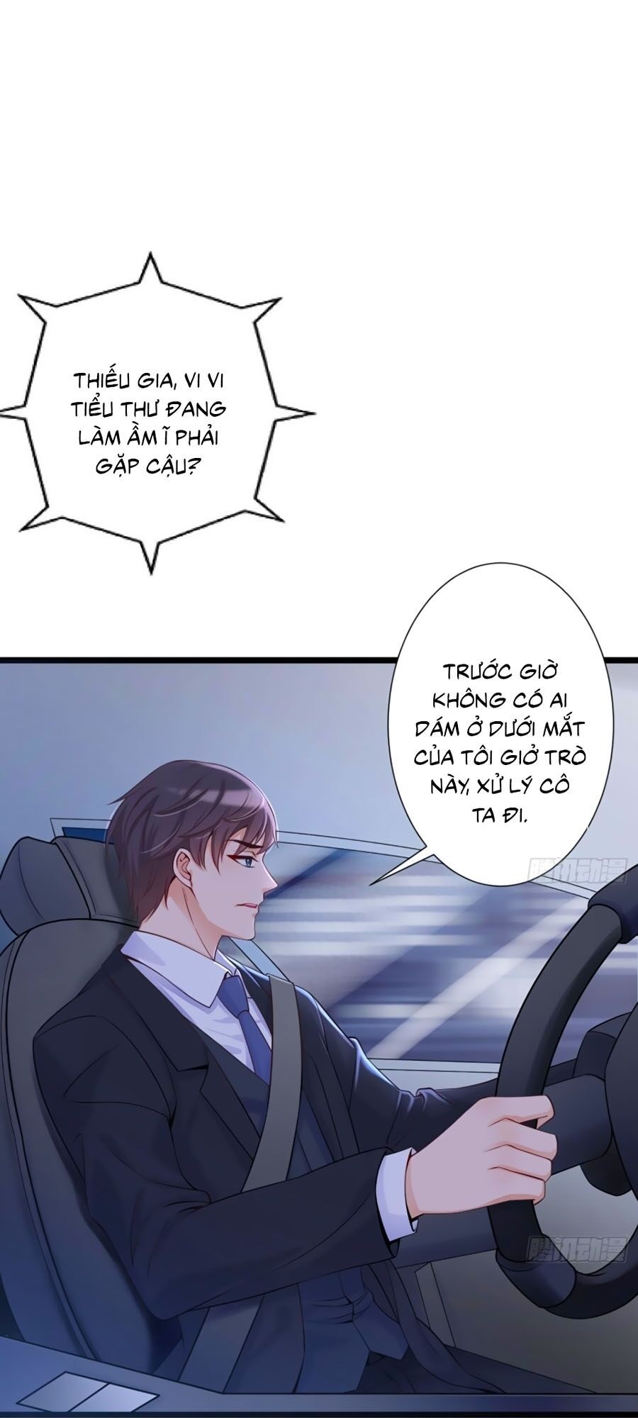 Ức Vạn Song Bảo: Mami, Bó Tay Chịu Trói! Chapter 2 - 8