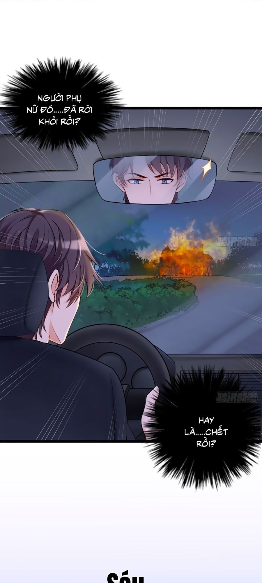 Ức Vạn Song Bảo: Mami, Bó Tay Chịu Trói! Chapter 2 - 9