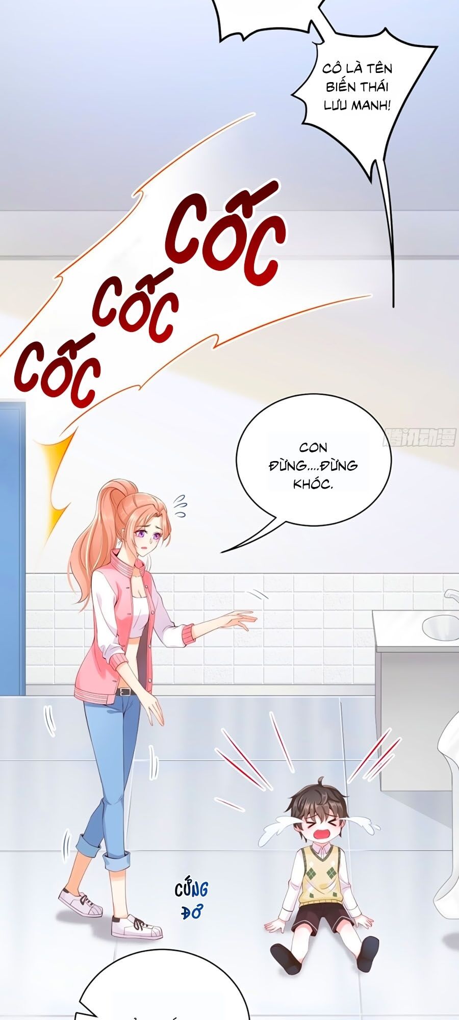 Ức Vạn Song Bảo: Mami, Bó Tay Chịu Trói! Chapter 9 - 21