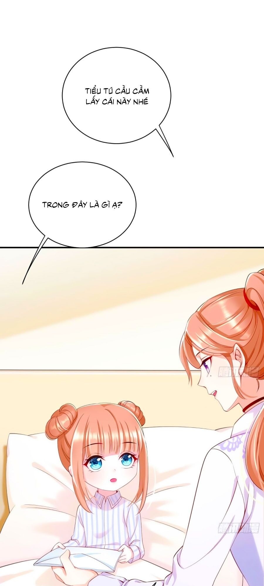 Ức Vạn Song Bảo: Mami, Bó Tay Chịu Trói! Chapter 10 - 14